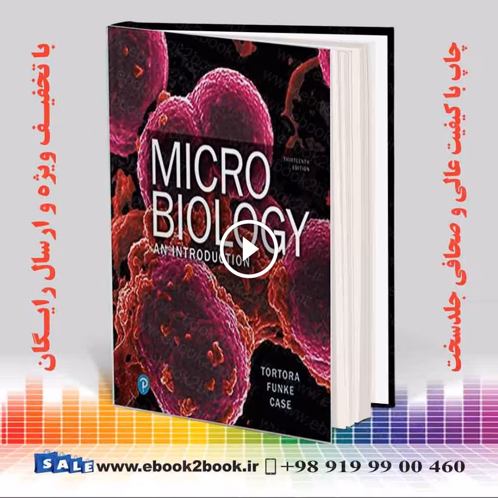 Microbiology An Introduction 13th Edition