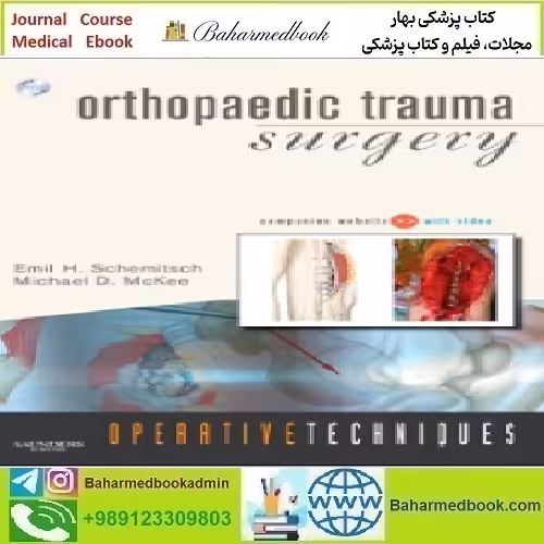 Operative Techniques Orthopaedic Trauma Surgery 2011 T