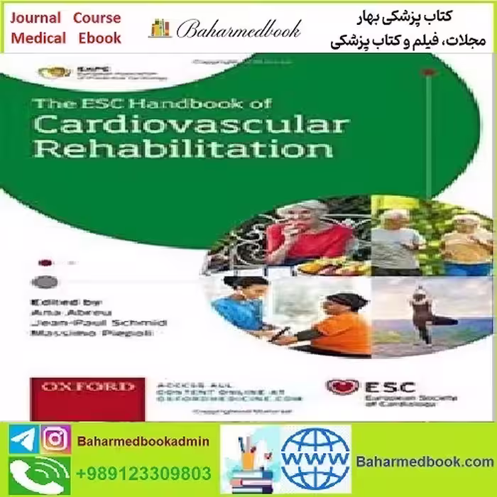 ESC Handbook of Cardiovascular Rehabilitation TRUE PDF pric