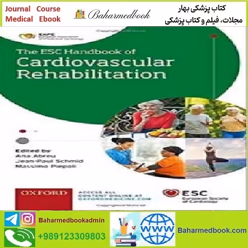 ESC Handbook of Cardiovascular Rehabilitation TRUE PDF pric