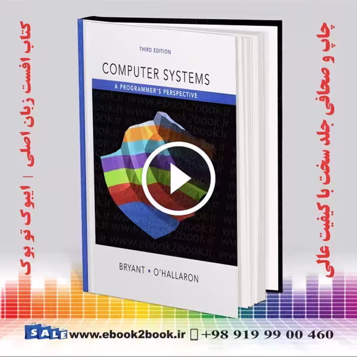 Computer Systems : A Programmer’s Perspective