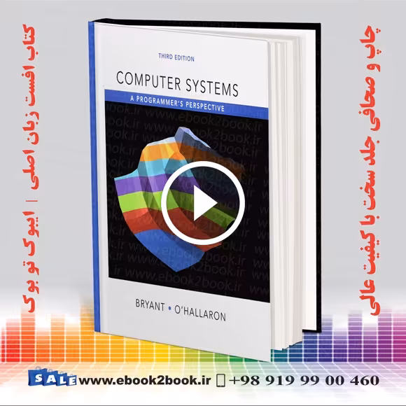 Computer Systems : A Programmer’s Perspective