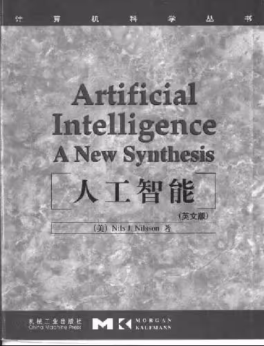 خرید و دانلود نسخه کامل کتاب Artificial Intelligence: A New Synthesis
