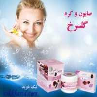 کرم و صابون گلسرخ روجا