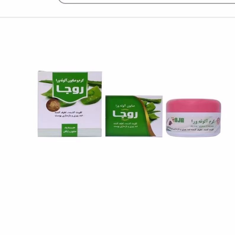 کرم و صابون آلوئه ورا روجا.