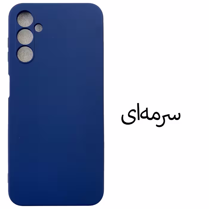 کاور مدل SILICONE مناسب برای گوشی موبایل سامسونگ Galaxy A14 / A14 5G 