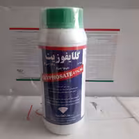 علف کش ریشه سوز گلای فوزیت  رانداب 1 لیتری خارجی