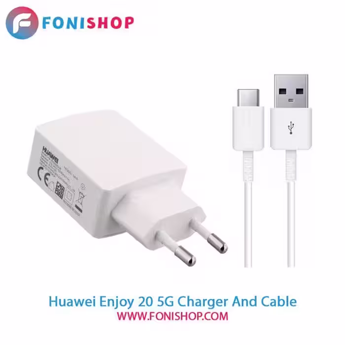کابل و شارژر اصلی هواوی Huawei Enjoy 20 5G