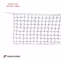 تور والیبال گلد کاپ GOLD CUP خارجی مدل Tianjin Net2