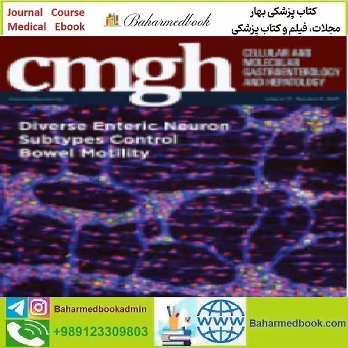 Cellular and Molecular Gastroenterology and Hepatology Volume
