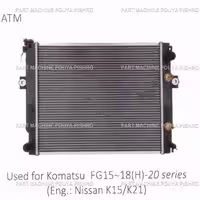 رادیاتور لیفتراک کوماتسو-komatsu
