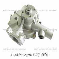 واتر پمپ لیفتراک تویوتا مدل Toyota 1DZ 5-6FD