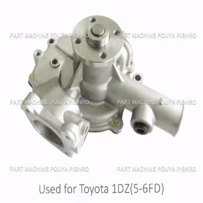 واتر پمپ لیفتراک تویوتا مدل Toyota 1DZ 5-6FD