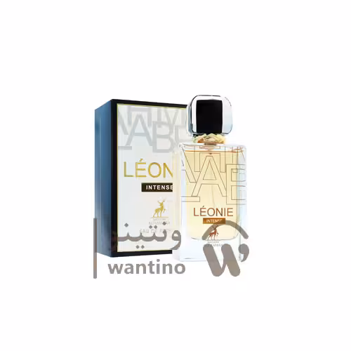 عطر ادکلن ایو سن لورن لیبر اینتنس زنانه الحمبرا (Alhambra Yves Saint Laurent Libre Intense)
