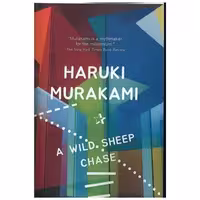 کتاب A wild sheep chase تعقیب و گریز گوسفندان وحشی اثر هاروکی موراکامی