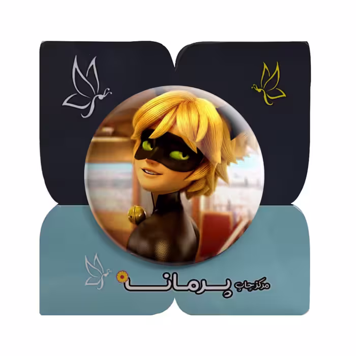 پیکسل پرمانه طرح پسر گربه ای کد Pm.7655
