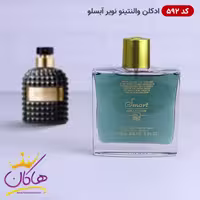 ادکلن اسمارت 592 ولنتینو نویر ابسولو 100 میل | Smart Collection 592 Valentino Uomo Noir Absolu