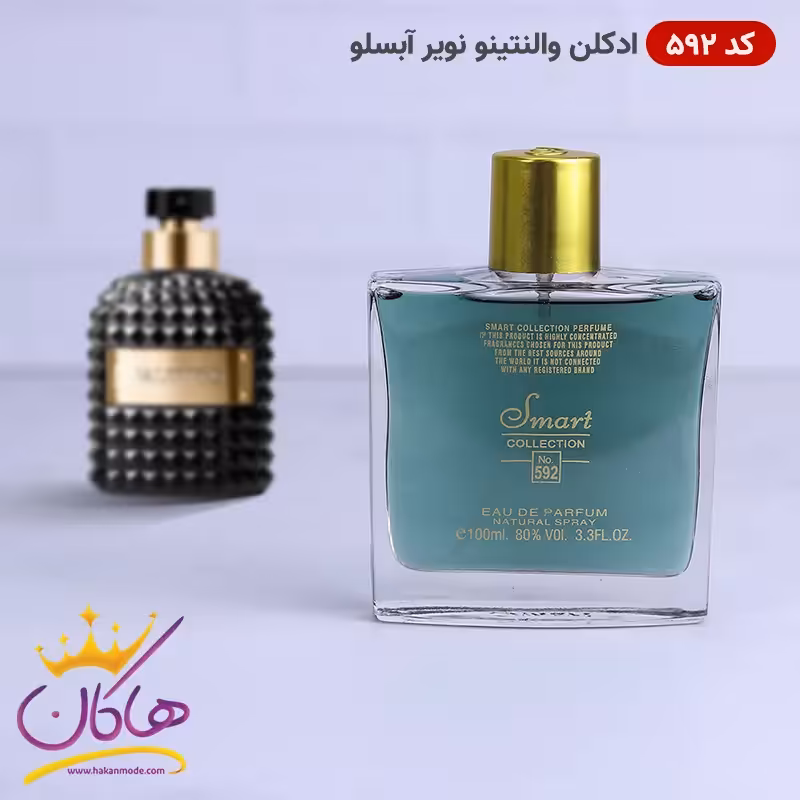 ادکلن اسمارت 592 ولنتینو نویر ابسولو 100 میل | Smart Collection 592 Valentino Uomo Noir Absolu
