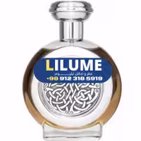 عطر ادکلن بودیسی د ویکتوریوس اینتریگواینگ 50 میل مردانه – زنانه