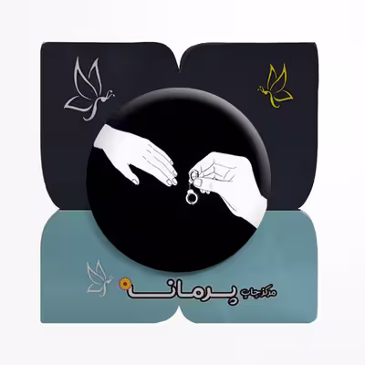 پیکسل پرمانه کد pm.3485