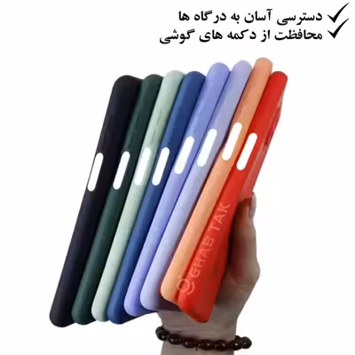 کاور قاب تک مدل سیلیکونی کد  Grd05C مناسب برای گوشی موبایل شیائومی Poco X4 GT