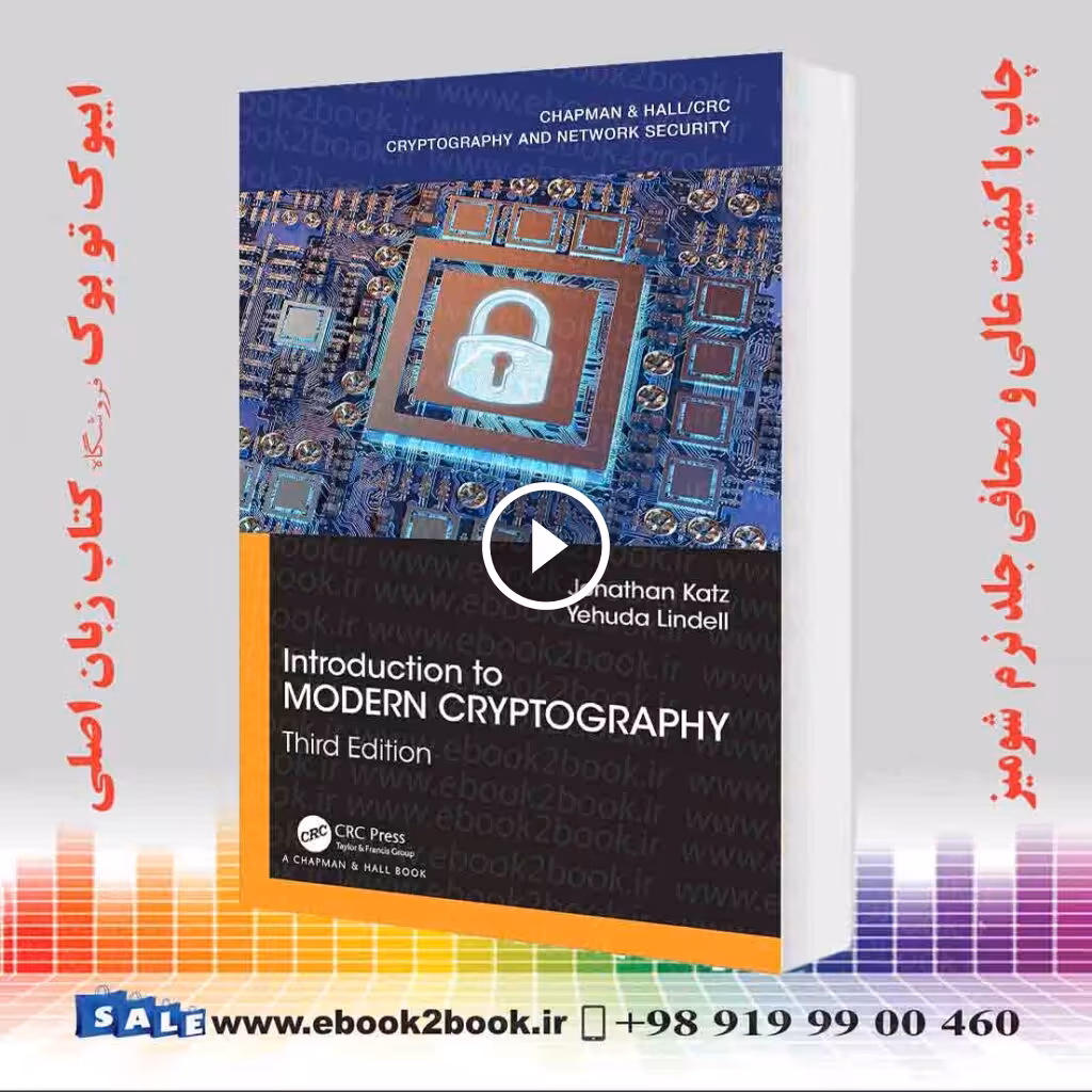 Introduction to Modern Cryptography 3rd Edition