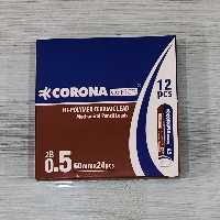 نوک اتود 0.5 کرونا