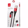 کابل تبدیل USB به لایتنینگ بیبوشی مدل A25 طول 1 متر