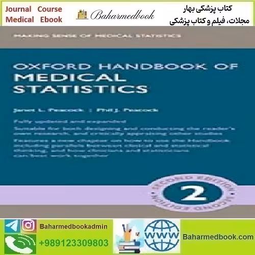 Oxford Handbook of Medical Statistics 2020 TRUE PDF price 1€ - کتاب پزشکی بهار