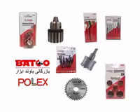 دسته قلاویز فک فولادی 12-4 (برند LINIX لینکس) چینی