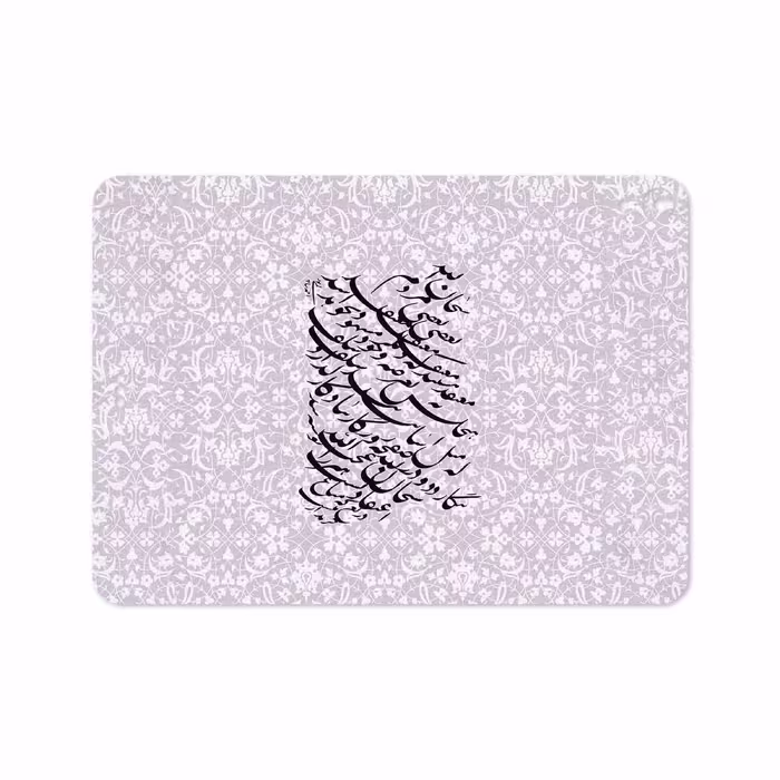 برچسب پوششی ماهوت مدل Nastaliq-1 مناسب برای تبلت اپل iPad Pro 11 2018 A1934