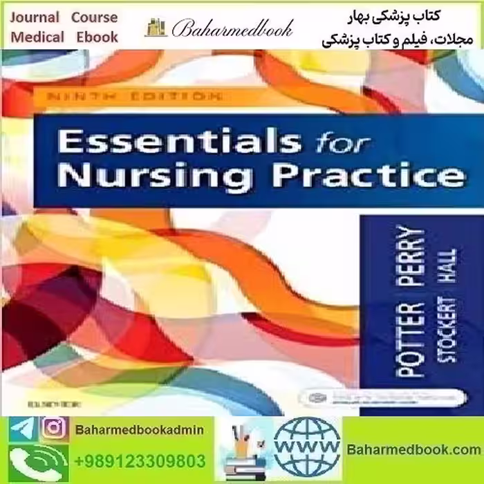Essentials for Nursing Practice 2019 TRUE PDF price 1€ - کتاب پزشکی بهار