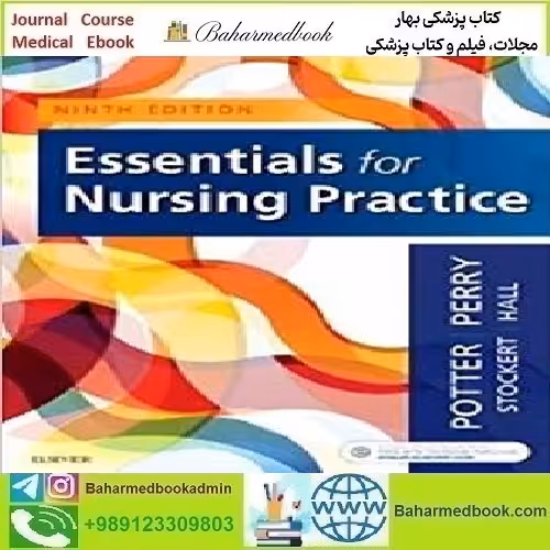 Essentials for Nursing Practice 2019 TRUE PDF price 1€ - کتاب پزشکی بهار