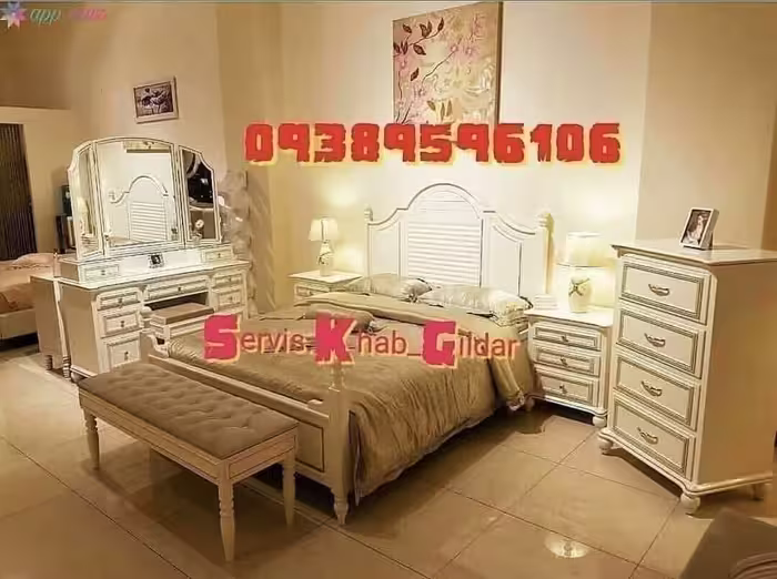 سرویس خواب اسپرت مدل کارا نیو