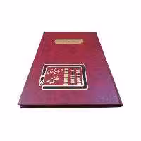 دفتر حضور و غیاب 200 برگ رحلی