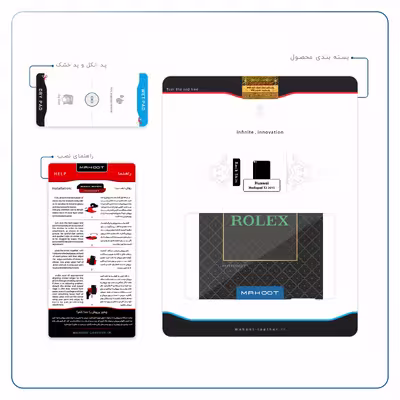 برچسب پوششی ماهوت مدل Rolex-Logo مناسب برای تبلت هوآوی Mediapad X2 2015