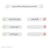 پرده نوین دکور سیاناو مدل ND3300 سایز 280 × 300 سانتی متر
