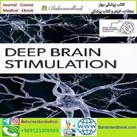 Deep Brain Stimulation Volume 1 to 3 2023 TRUE PDF price 8€ - کتاب پزشکی بهار