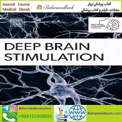 Deep Brain Stimulation Volume 1 to 3 2023 TRUE PDF price 8€ - کتاب پزشکی بهار