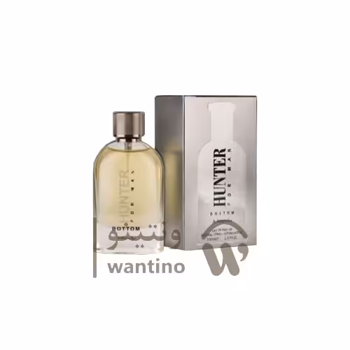 عطر ادکلن هوگو بوس باتلد مردانه جانوین هانتر طوسی (Johnwin Hugo Boss Bottled) حجم 100 میل