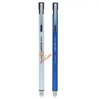 پاک کن اتودی نقره ای 2.5mm مونو زیرو تومبو