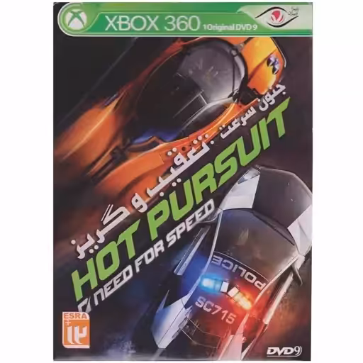 بازیِ Hot Pursuit Need for Speed مخصوص ایکس باکس 360