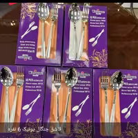قاشق چنگال یونیک قاشق و چنگال استیل اصلی همه طرح ها موجوده ارسال رایگان 