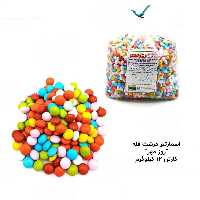 اسمارتیز درشت فله 