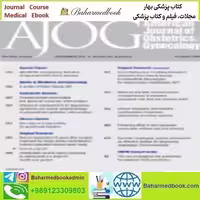American Journal of Obstetrics and Gynecology Volume 225 Issu