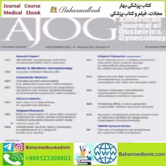 American Journal of Obstetrics and Gynecology Volume 225 Issu