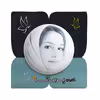 پیکسل پرمانه طرح نازنین بیاتی کد pm.27583