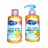 کرم مرطوب کننده سورفین مدل Orange حجم 200 میلی لیتر بسته 2 عددی