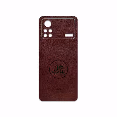 برچسب پوششی ماهوت مدل NL-MAH مناسب برای گوشی موبایل شیائومی Poco X4 Pro 5G