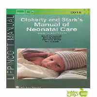 2018 Cloherty and Stark’s Manual of Neonatal Care اندیشه رفیع - سیب ترش - SibTorsh